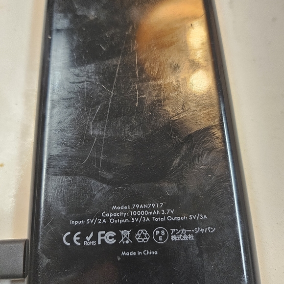 Anker Astro E3 Portable Charger Dual USB External Battery Bank - Gloss Black - Picture 2 of 2